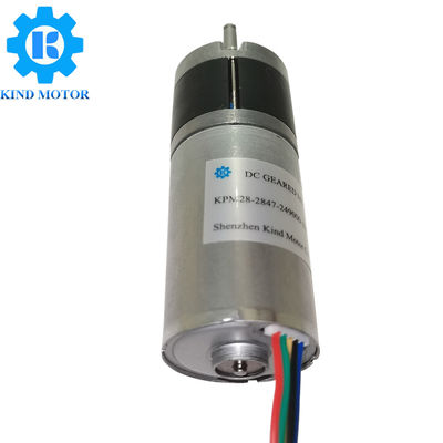 schwanzloser Getriebemotor 24v, Bldc-Gang-Motor 24v 6.1W DC-3100rpm
